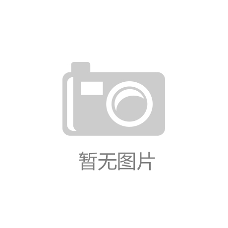 NBA季后赛的战术演变与观众体验